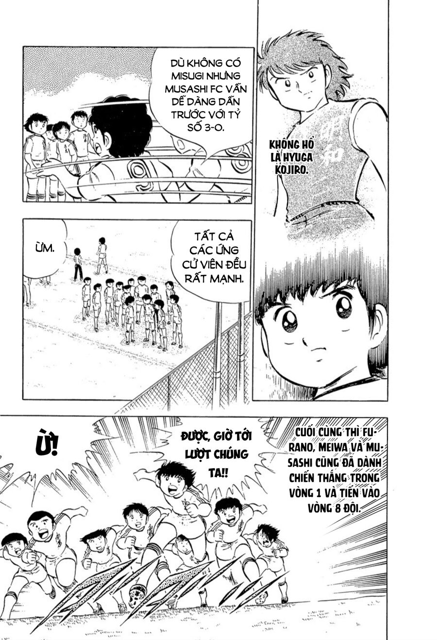 Tsubasa - Giấc Mơ Sân Cỏ - Trang 14
