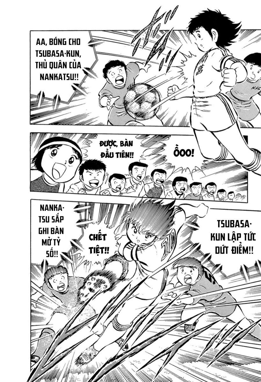 Tsubasa - Giấc Mơ Sân Cỏ - Trang 20