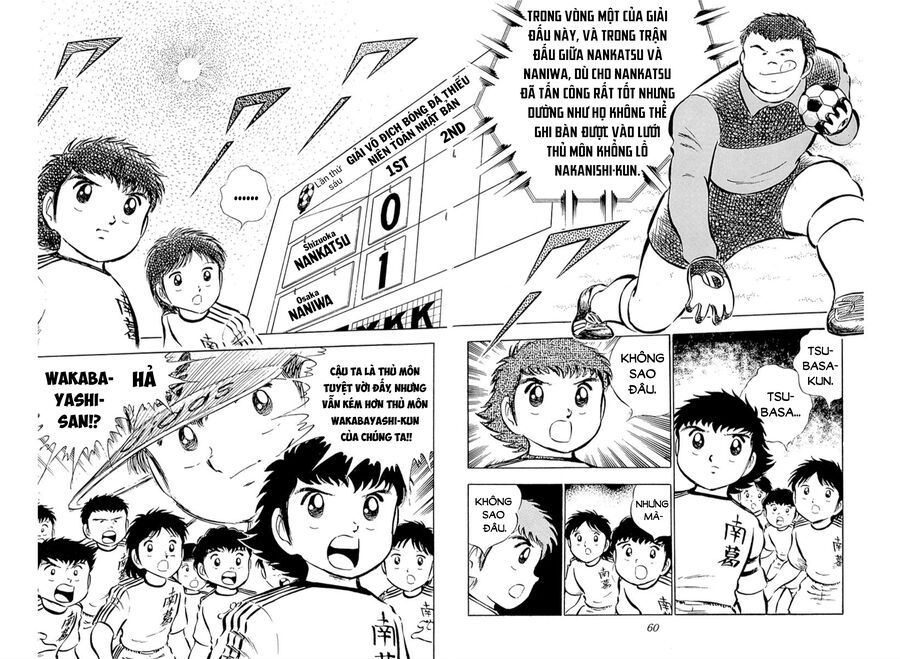 Tsubasa - Giấc Mơ Sân Cỏ - Trang 33