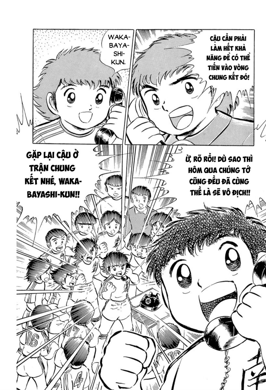 Tsubasa - Giấc Mơ Sân Cỏ - Trang 5