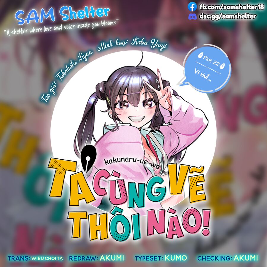 Ta Cùng Vẽ Thôi Nào! - Trang 23