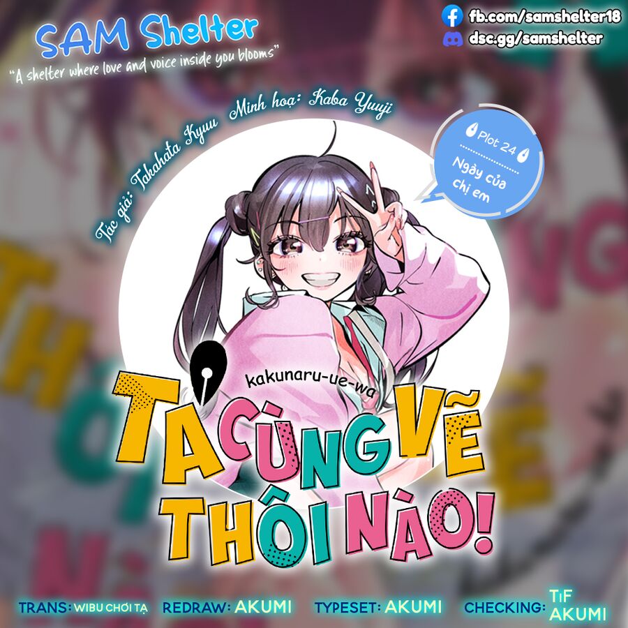 Ta Cùng Vẽ Thôi Nào! - Trang 26