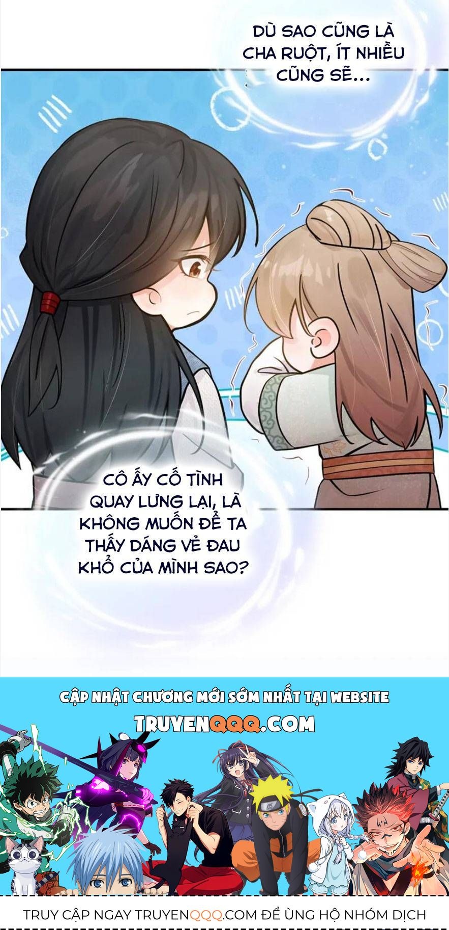 Ta Mang Siêu Thị Xuyên Không Về Cổ Đại Nuôi Tể Tướng - Trang 32