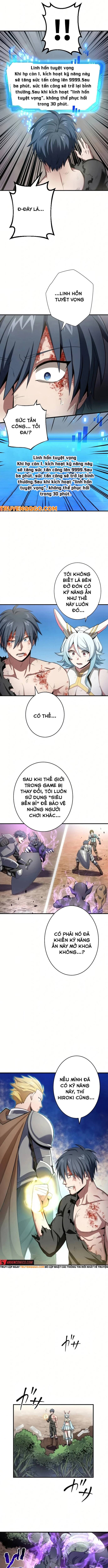 Thống Trị Với Chỉ 1 Máu - Trang 1