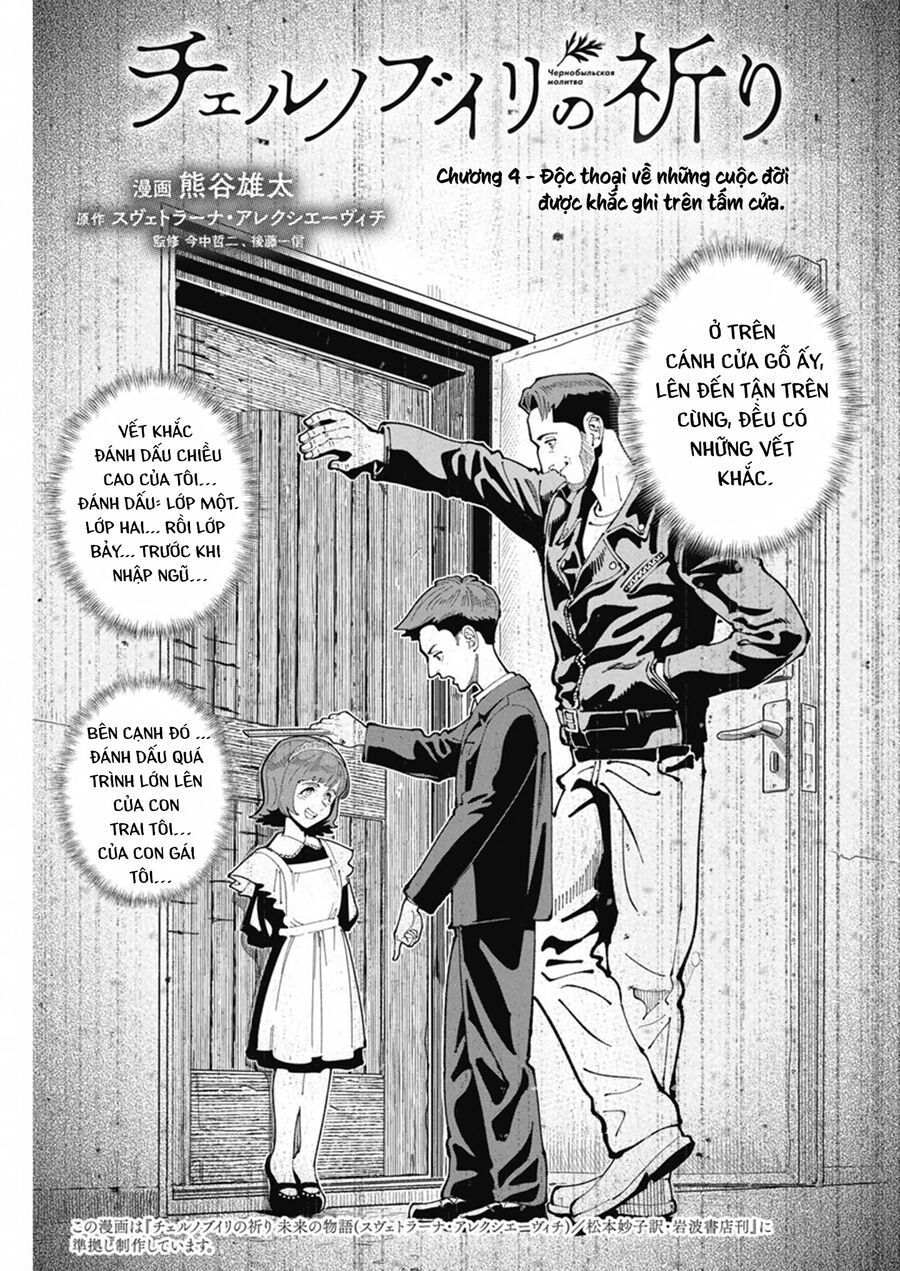 Lời Nguyện Cầu Chernobyl: Biên Niên Sử Của Tương Lai. - Trang 2