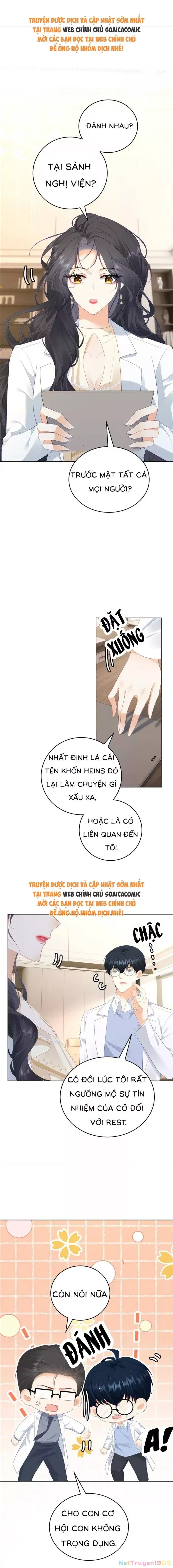Tôi Là Nữ Chính, Nhưng Nam Phụ Lại Quá Đẹp Trai. - Trang 1