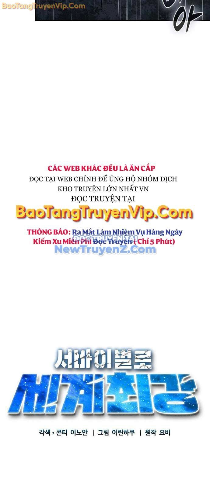 Sinh Tồn Giả Tối Cường - Trang 43