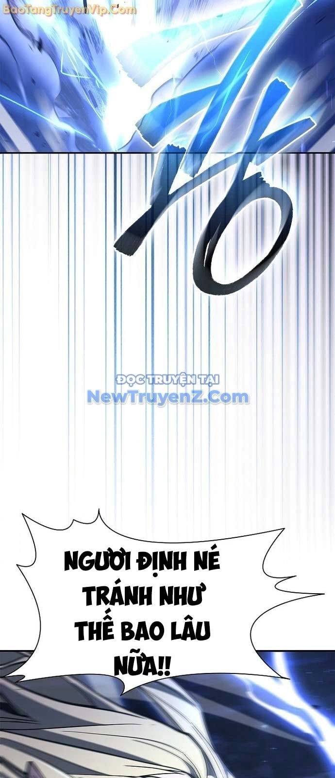 Sinh Tồn Giả Tối Cường - Trang 7