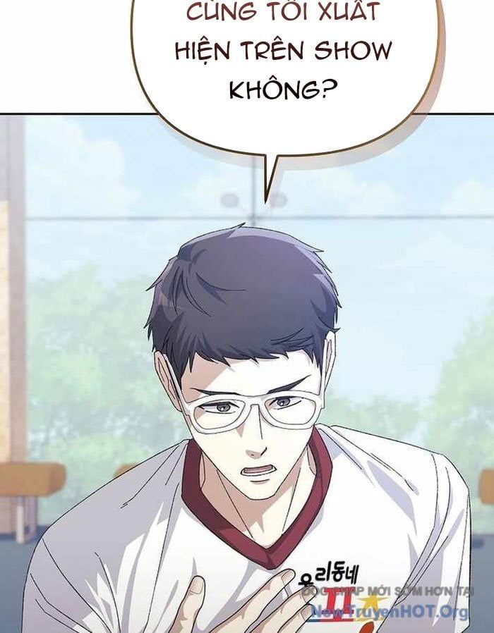 Tái Thiết Cuộc Đời Kẻ Nghiện Game - Trang 26