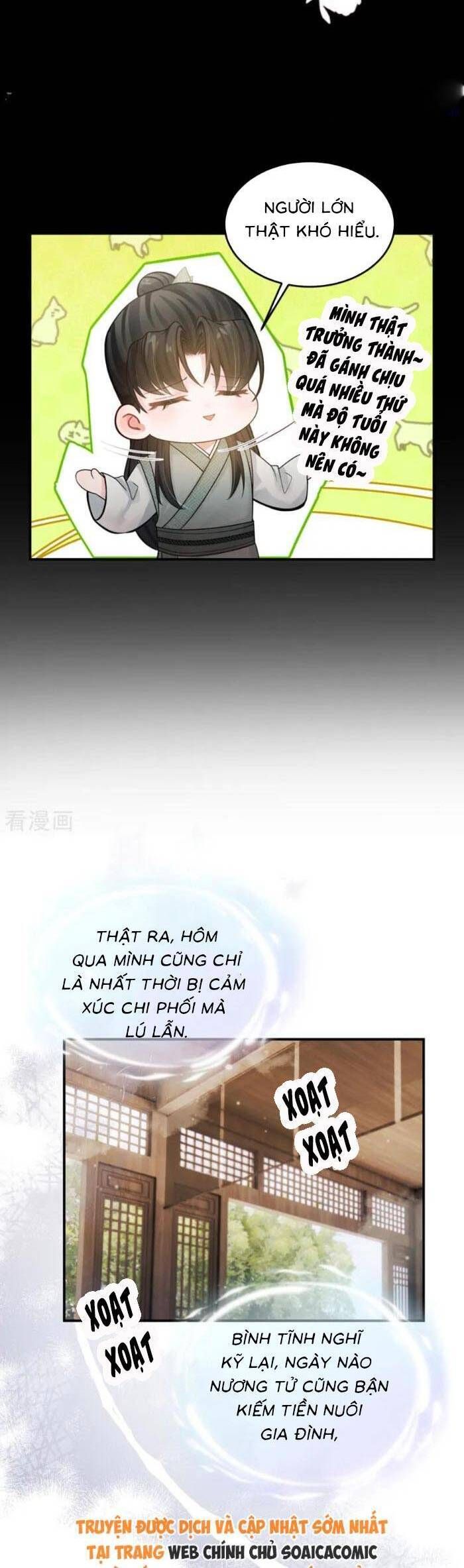 Mang Cả Siêu Thị Xuyên Không Về Nuôi Thừa Tướng - Trang 14