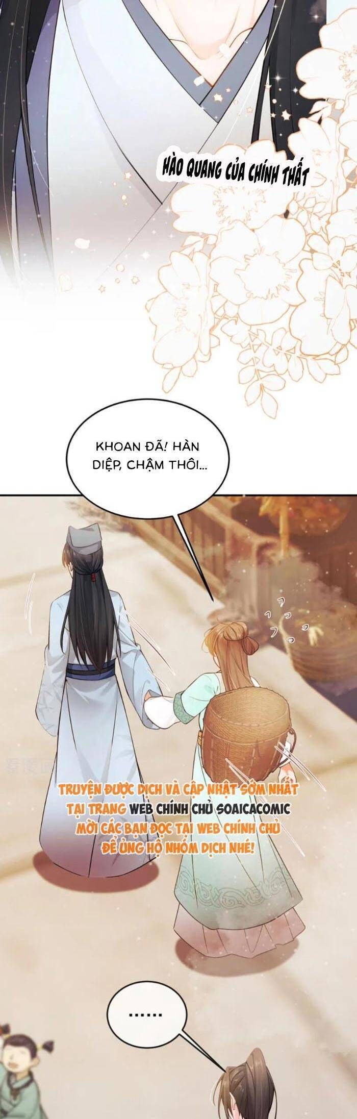 Mang Cả Siêu Thị Xuyên Không Về Nuôi Thừa Tướng - Trang 4
