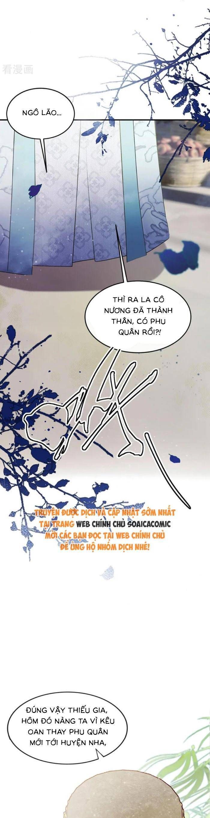 Mang Cả Siêu Thị Xuyên Không Về Nuôi Thừa Tướng - Trang 6