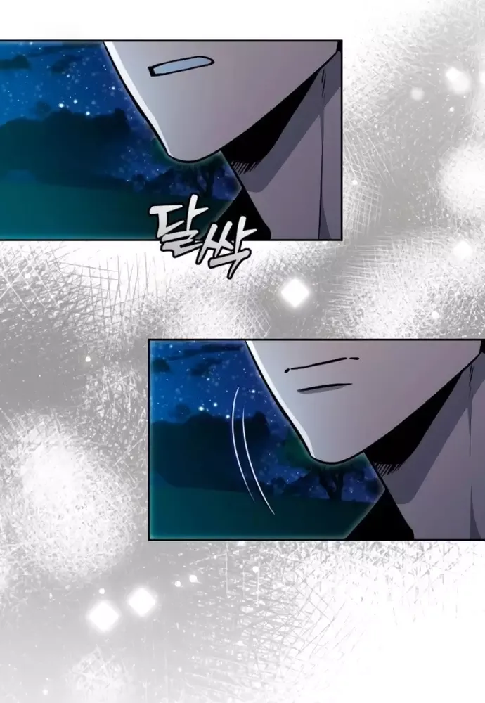 Winterbell - Trang 31