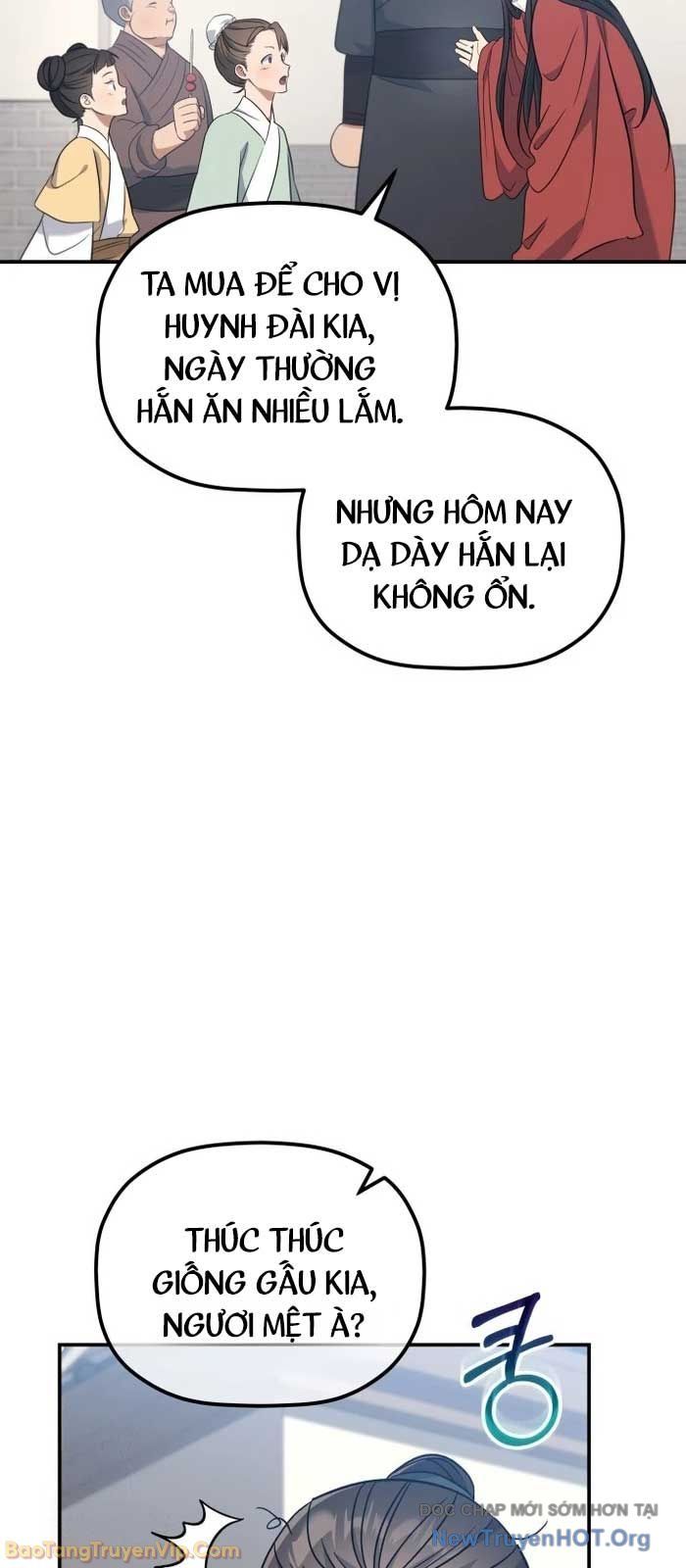 Tiểu Công Tử Của Ân Hạ Thương Đoàn			 - Trang 13