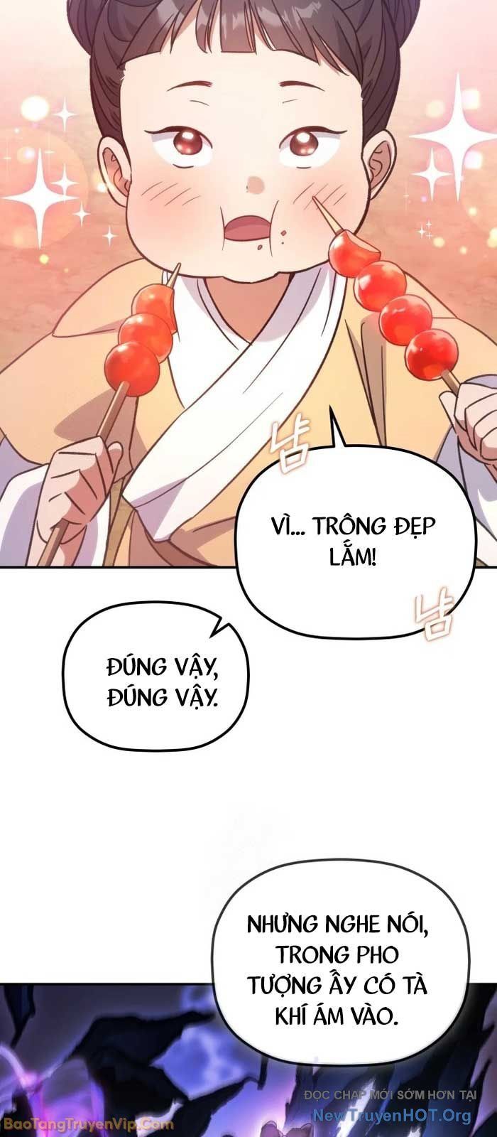 Tiểu Công Tử Của Ân Hạ Thương Đoàn			 - Trang 17