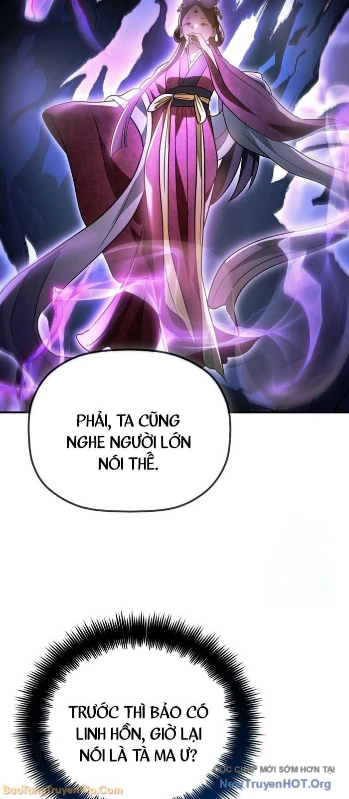 Tiểu Công Tử Của Ân Hạ Thương Đoàn			 - Trang 18