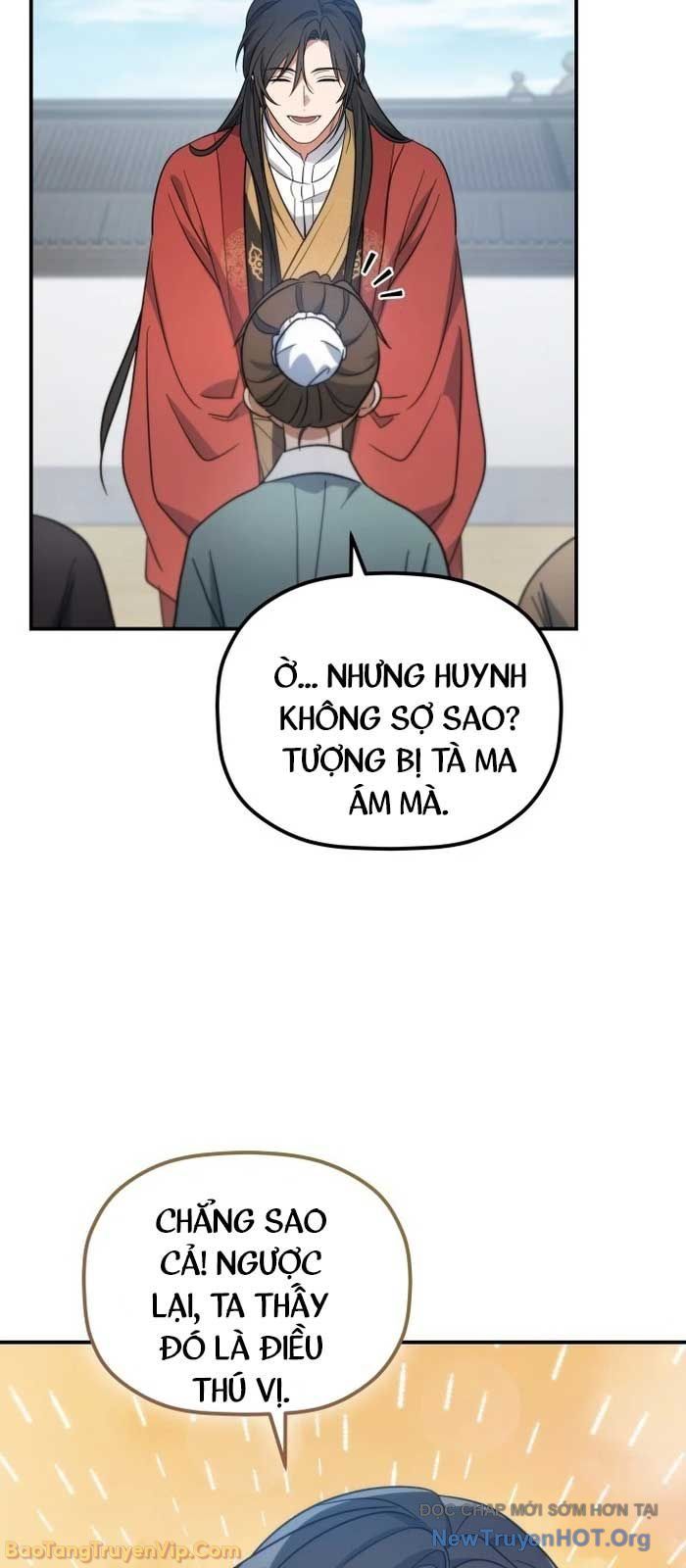 Tiểu Công Tử Của Ân Hạ Thương Đoàn			 - Trang 20