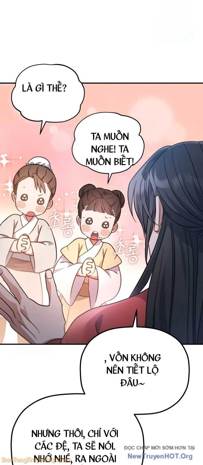 Tiểu Công Tử Của Ân Hạ Thương Đoàn			 - Trang 22