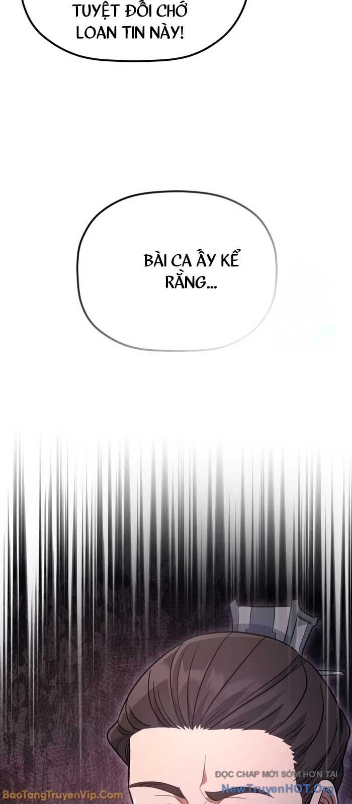 Tiểu Công Tử Của Ân Hạ Thương Đoàn			 - Trang 23