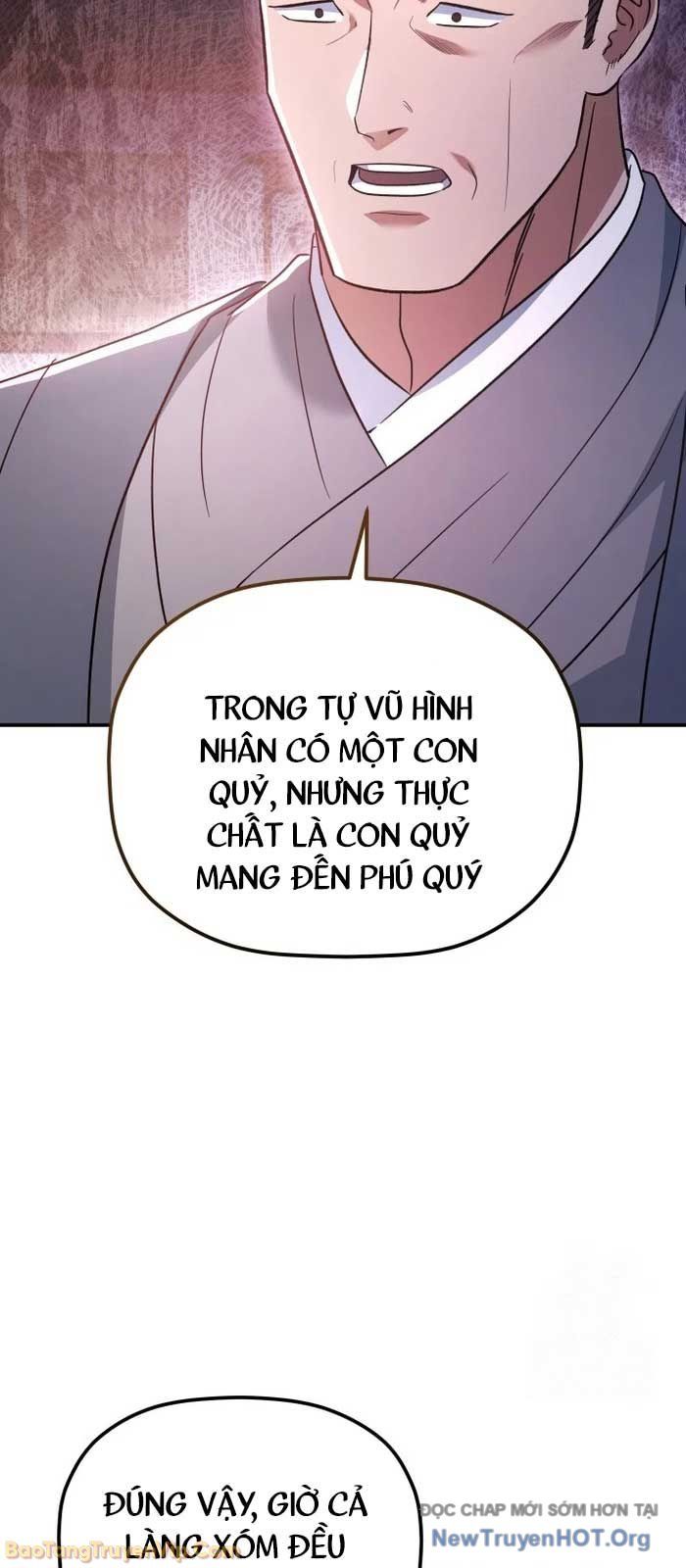 Tiểu Công Tử Của Ân Hạ Thương Đoàn			 - Trang 24