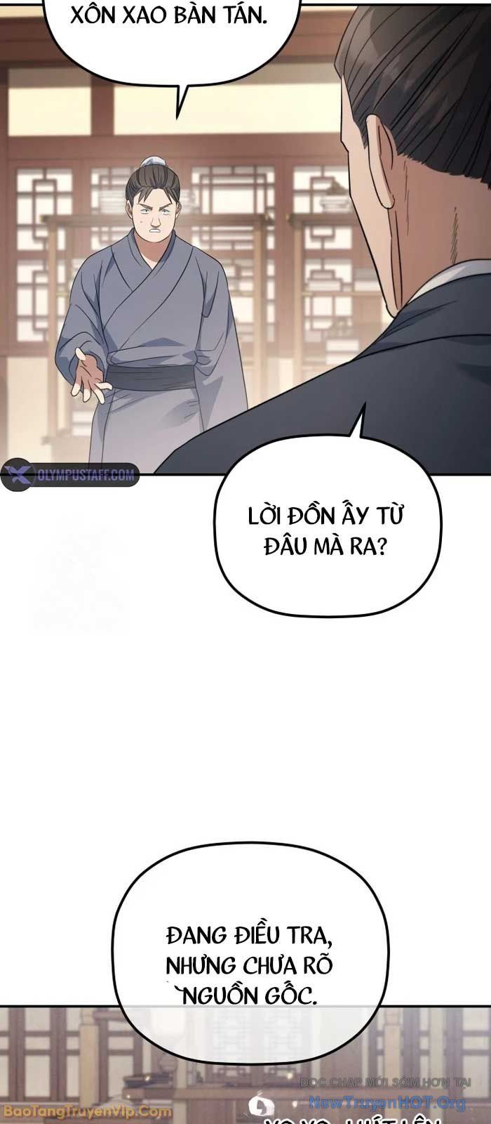 Tiểu Công Tử Của Ân Hạ Thương Đoàn			 - Trang 25