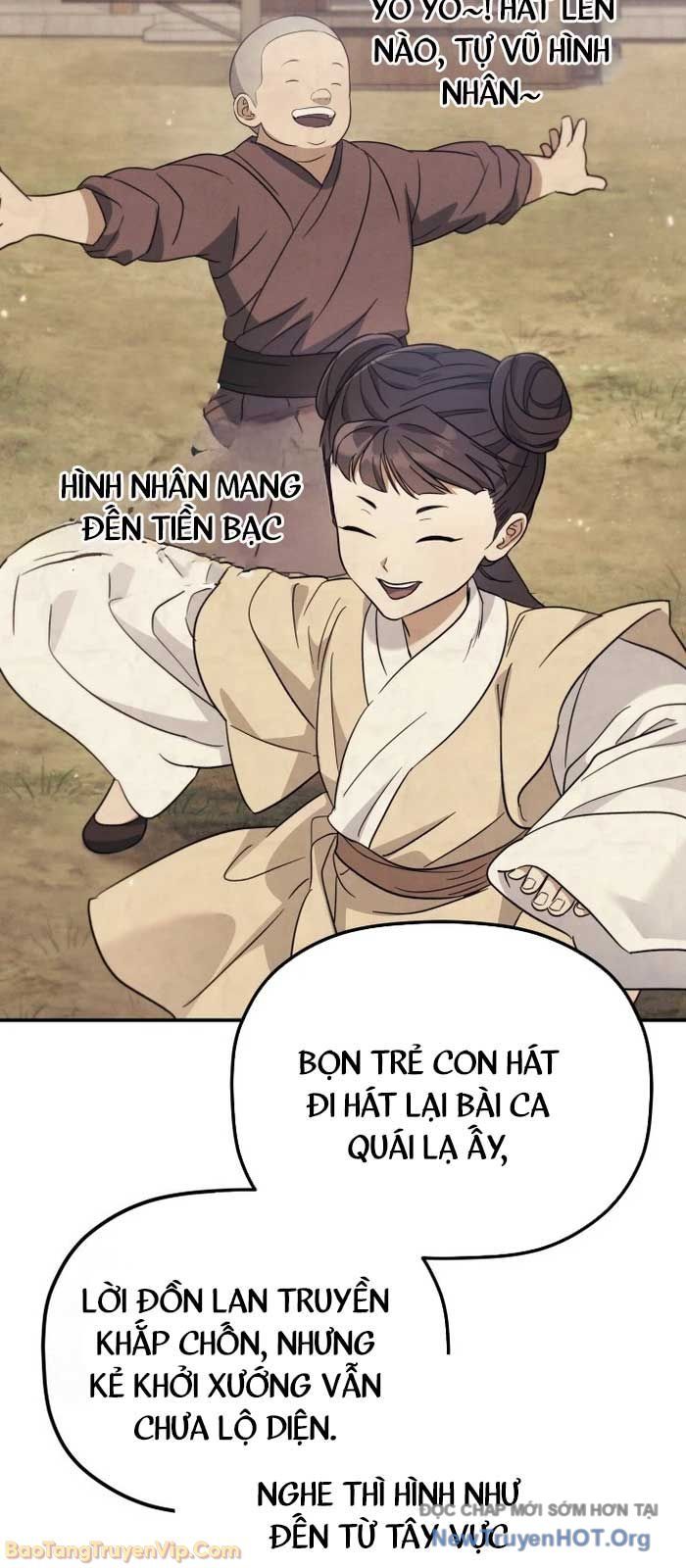Tiểu Công Tử Của Ân Hạ Thương Đoàn			 - Trang 26