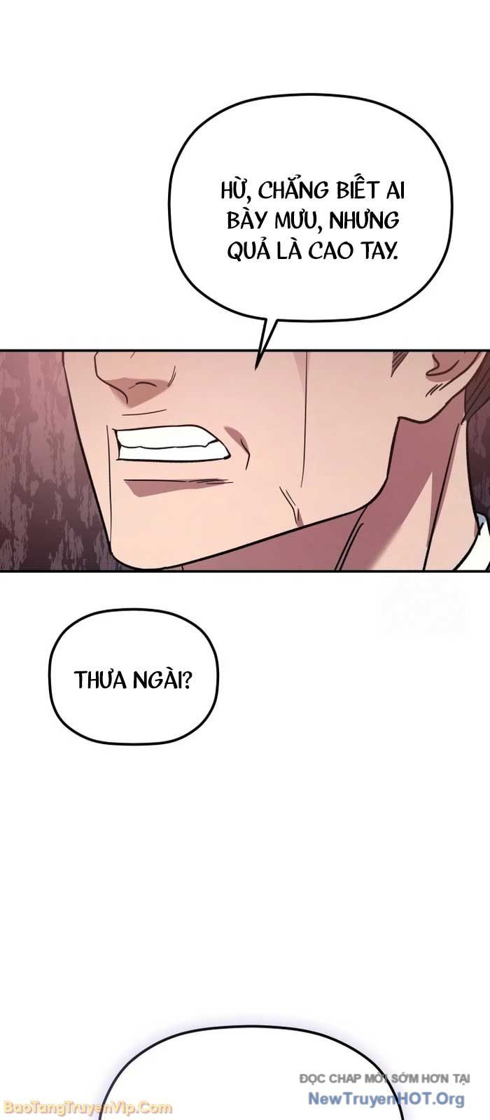 Tiểu Công Tử Của Ân Hạ Thương Đoàn			 - Trang 27
