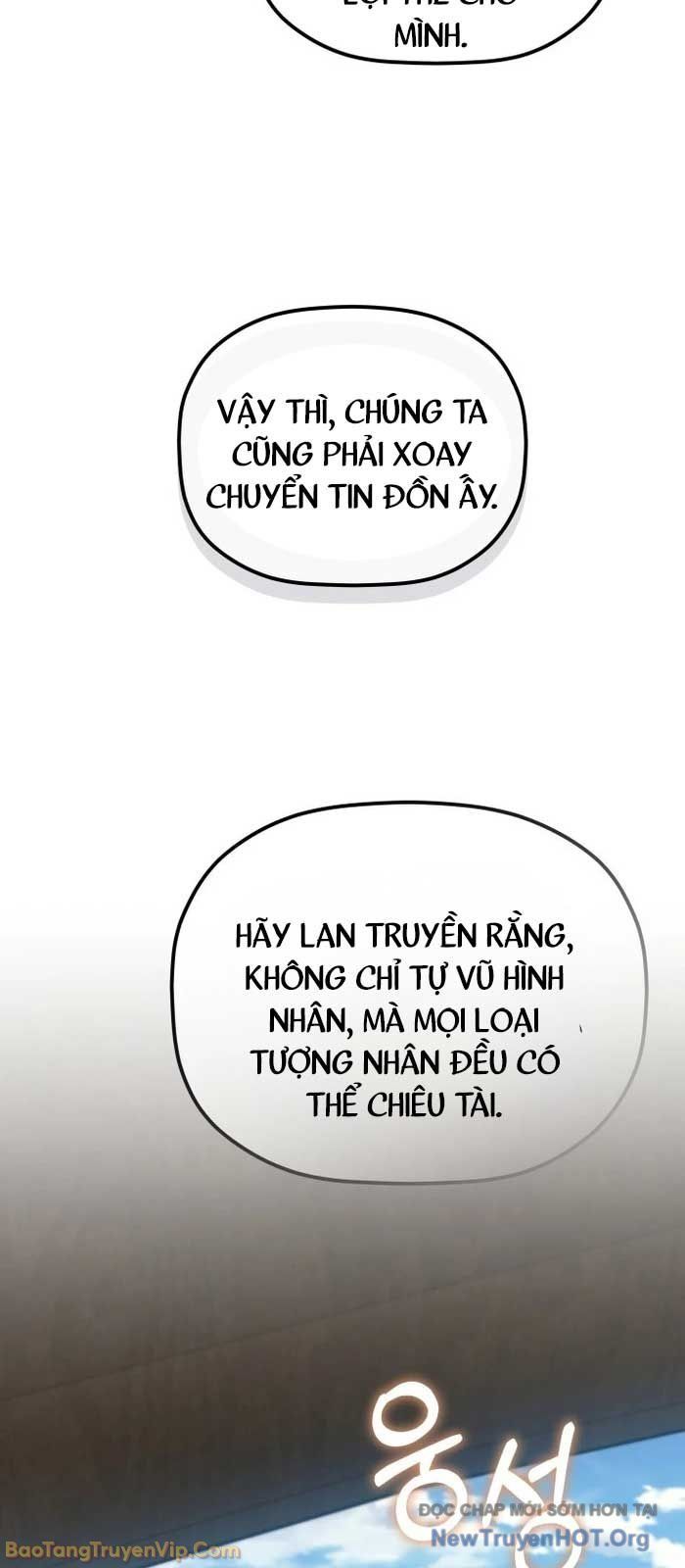 Tiểu Công Tử Của Ân Hạ Thương Đoàn			 - Trang 29