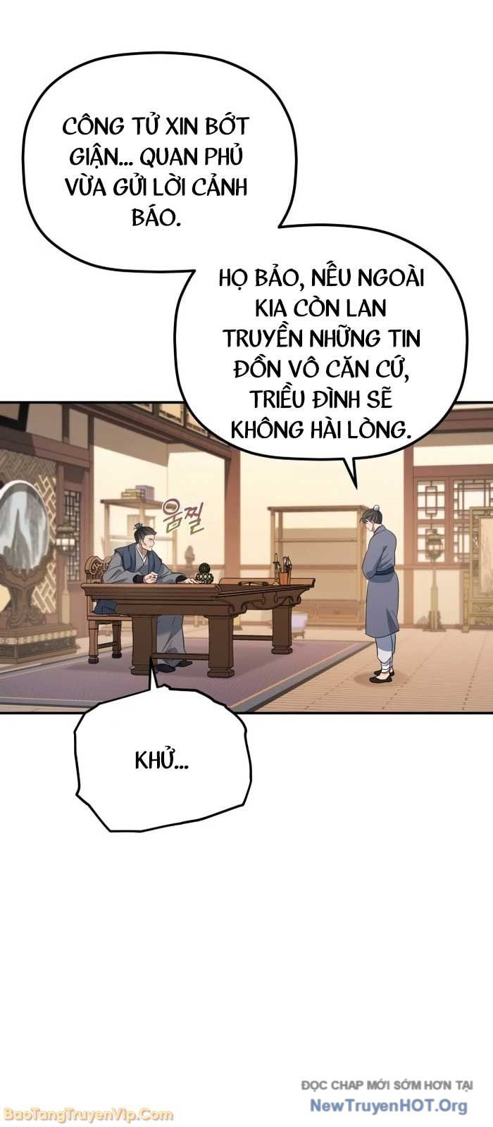 Tiểu Công Tử Của Ân Hạ Thương Đoàn			 - Trang 39