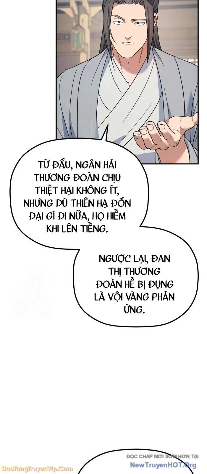 Tiểu Công Tử Của Ân Hạ Thương Đoàn			 - Trang 43