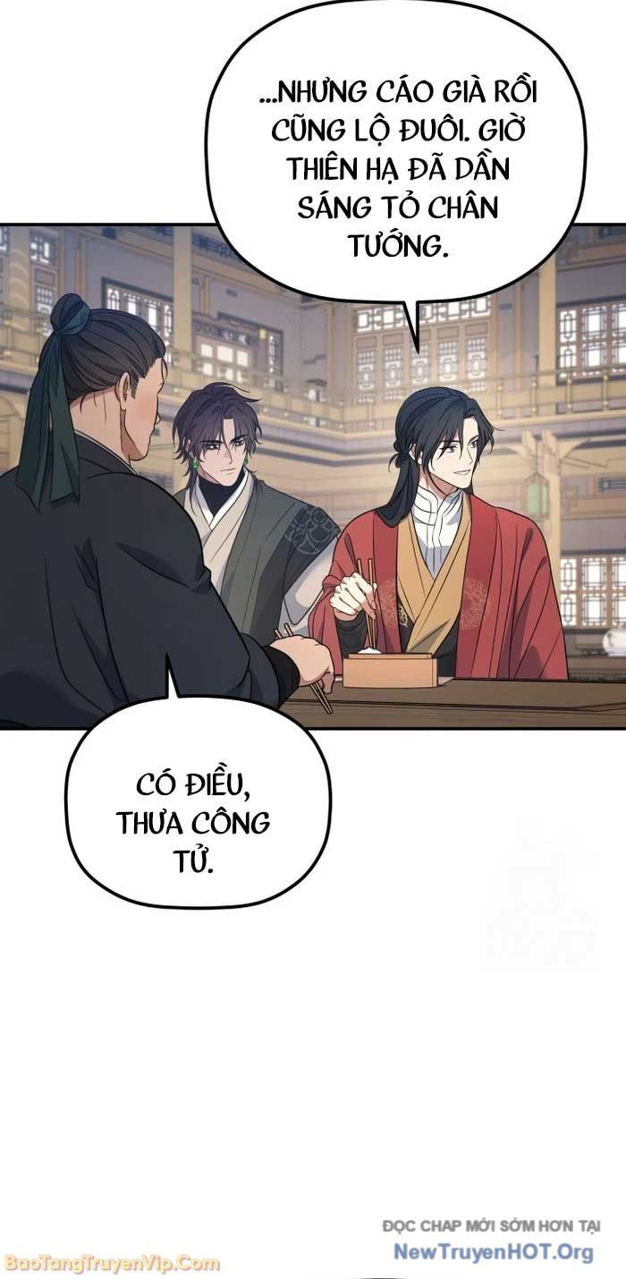 Tiểu Công Tử Của Ân Hạ Thương Đoàn			 - Trang 45