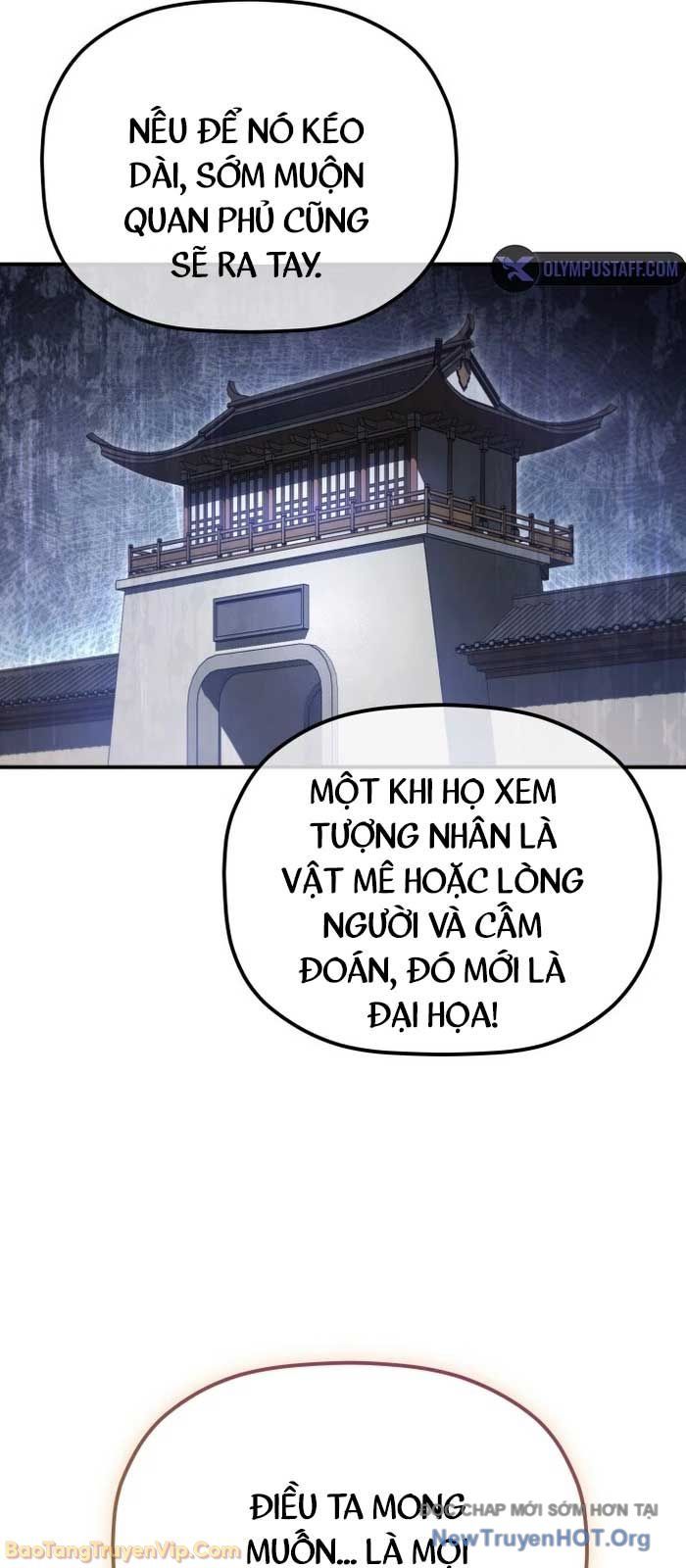 Tiểu Công Tử Của Ân Hạ Thương Đoàn			 - Trang 48