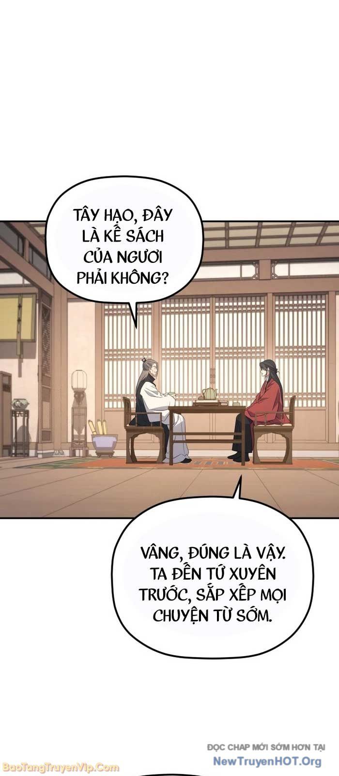 Tiểu Công Tử Của Ân Hạ Thương Đoàn			 - Trang 69
