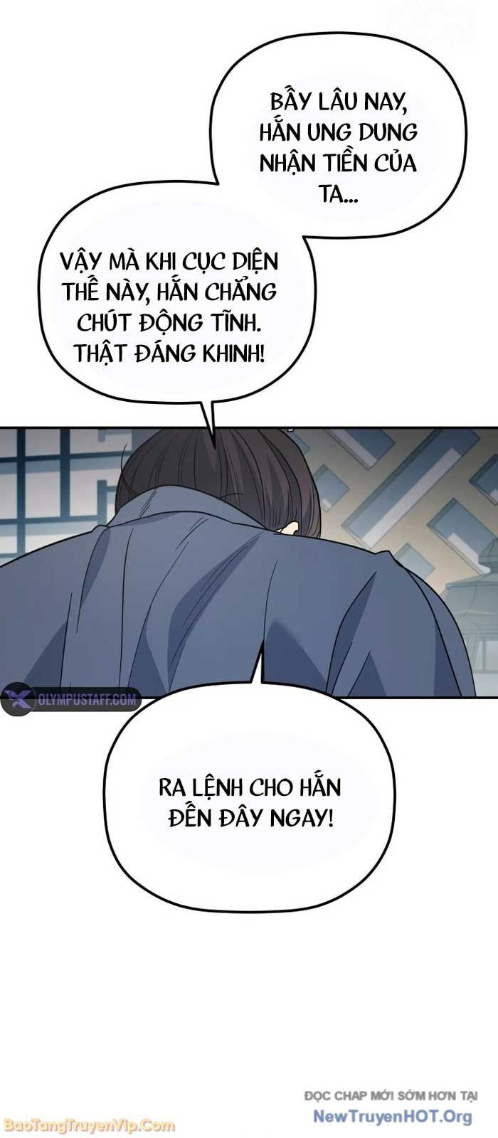 Tiểu Công Tử Của Ân Hạ Thương Đoàn			 - Trang 73