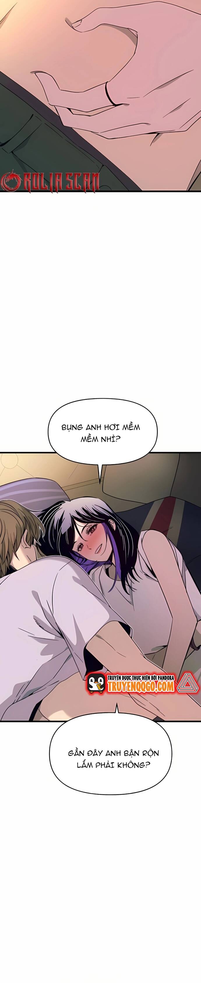 Định Mệnh Đôi Ta Giao Thoa Nơi Bến Tàu - Trang 1