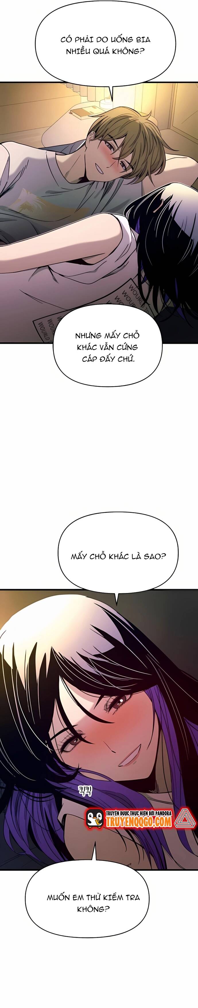 Định Mệnh Đôi Ta Giao Thoa Nơi Bến Tàu - Trang 2