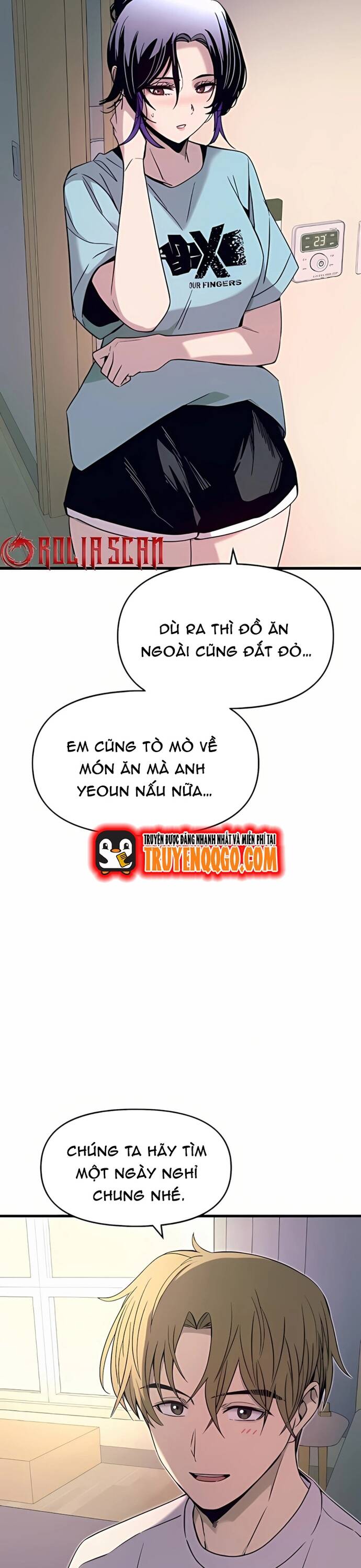 Định Mệnh Đôi Ta Giao Thoa Nơi Bến Tàu - Trang 32