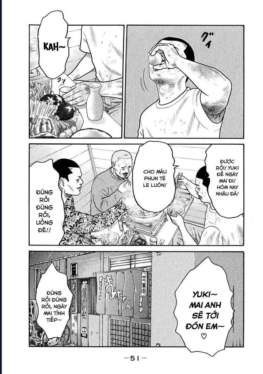 Naniwa Tomoare - Trang 11