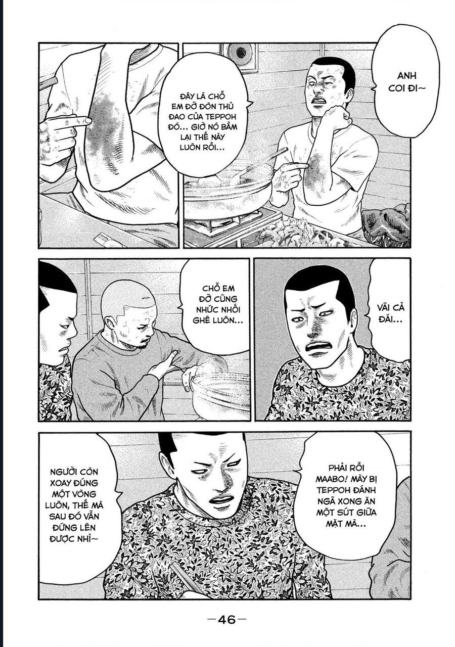 Naniwa Tomoare - Trang 6