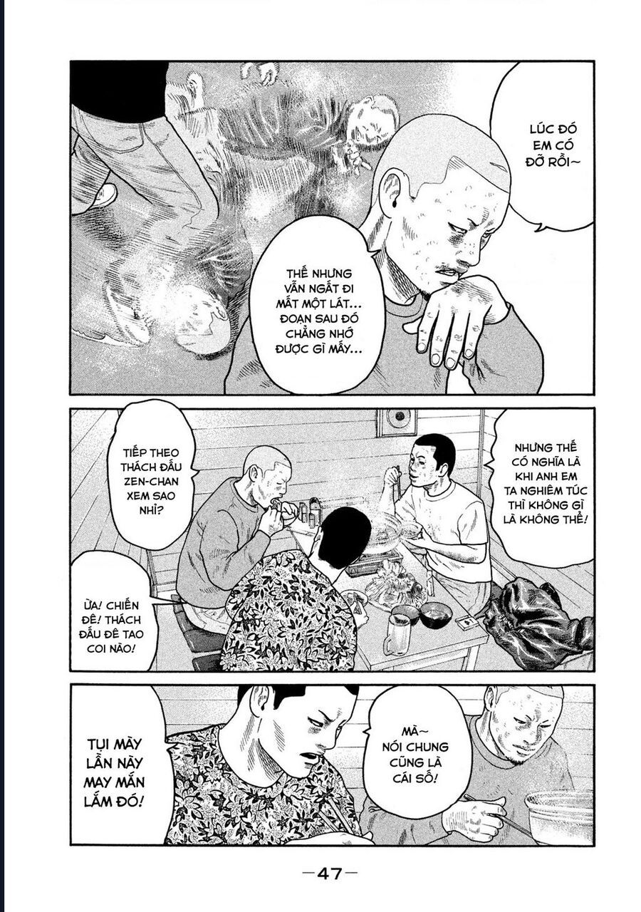 Naniwa Tomoare - Trang 7