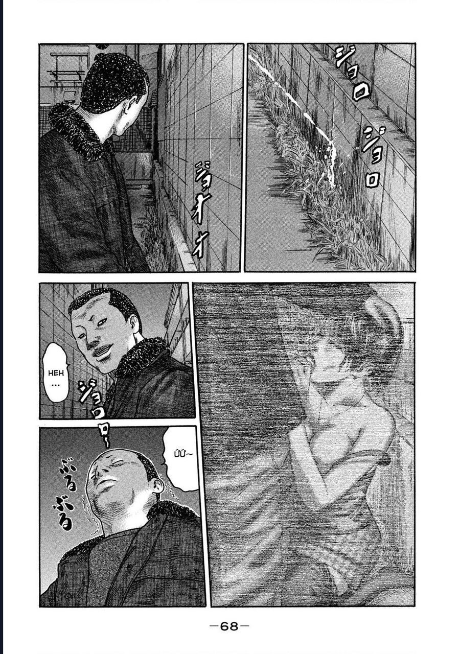 Naniwa Tomoare - Trang 10