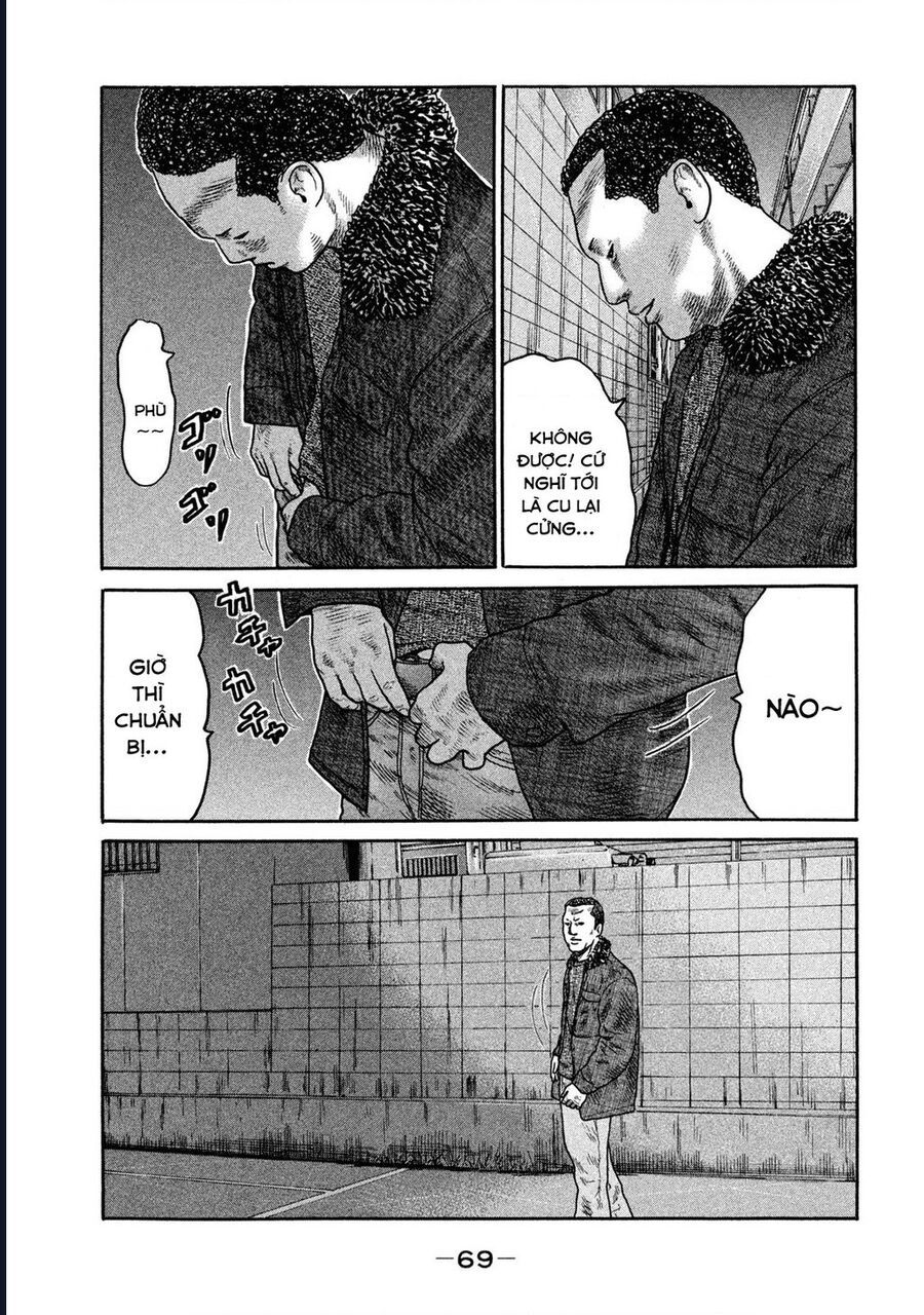 Naniwa Tomoare - Trang 11