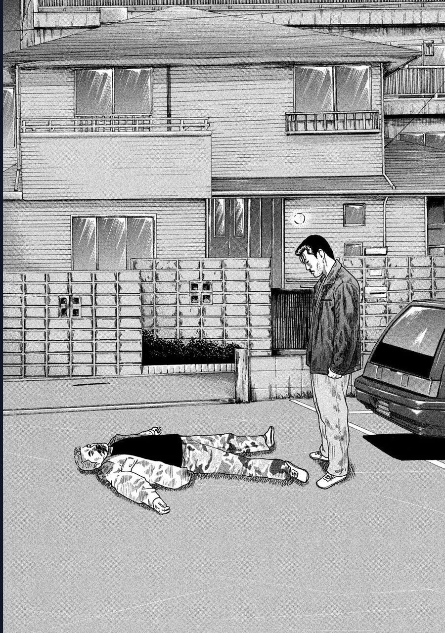 Naniwa Tomoare - Trang 12