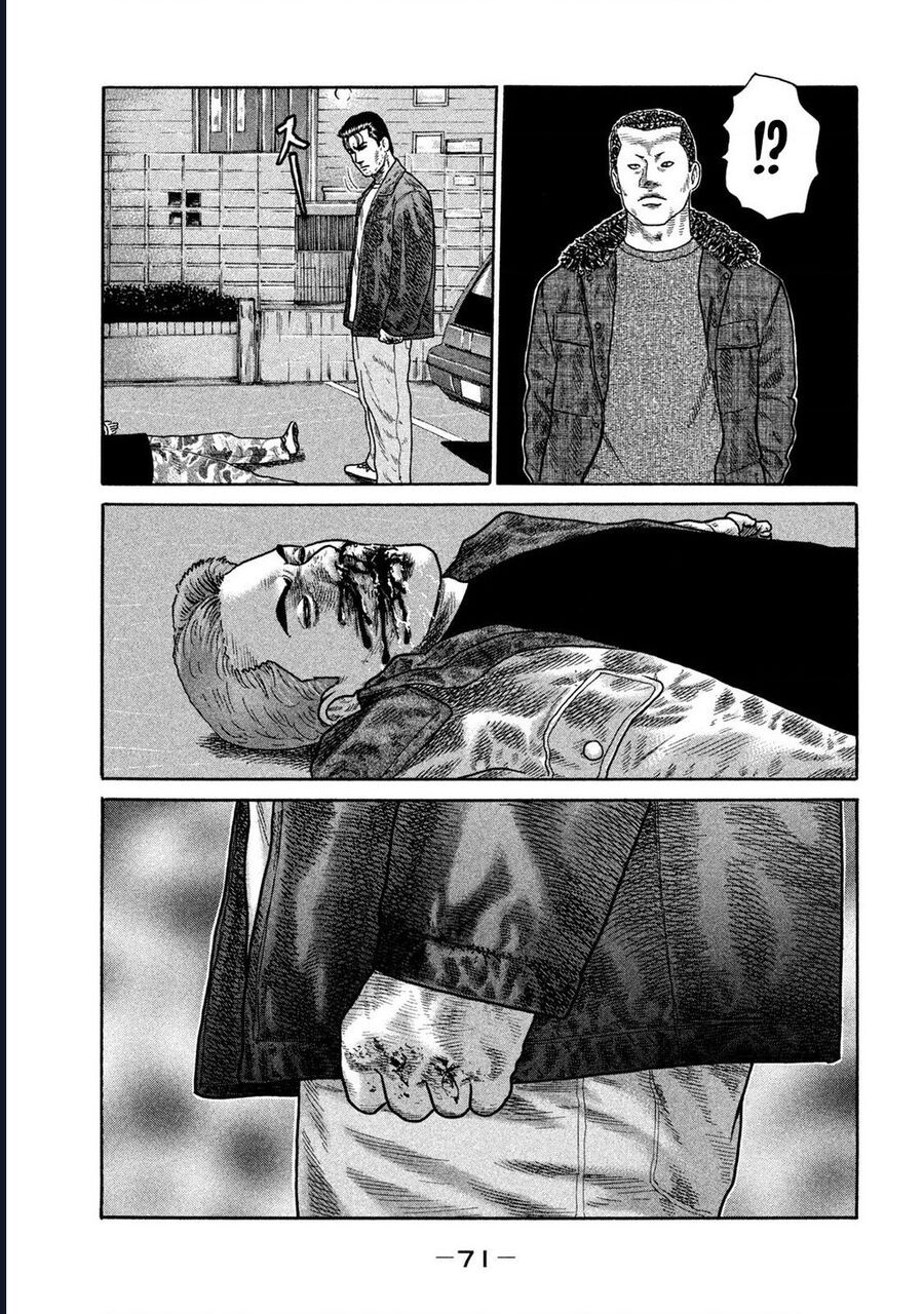 Naniwa Tomoare - Trang 13