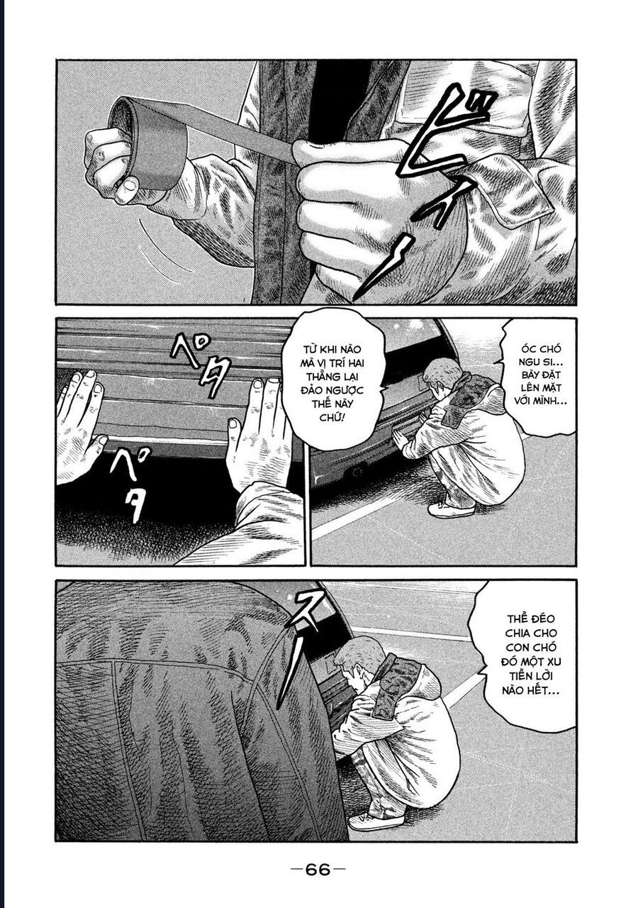 Naniwa Tomoare - Trang 8