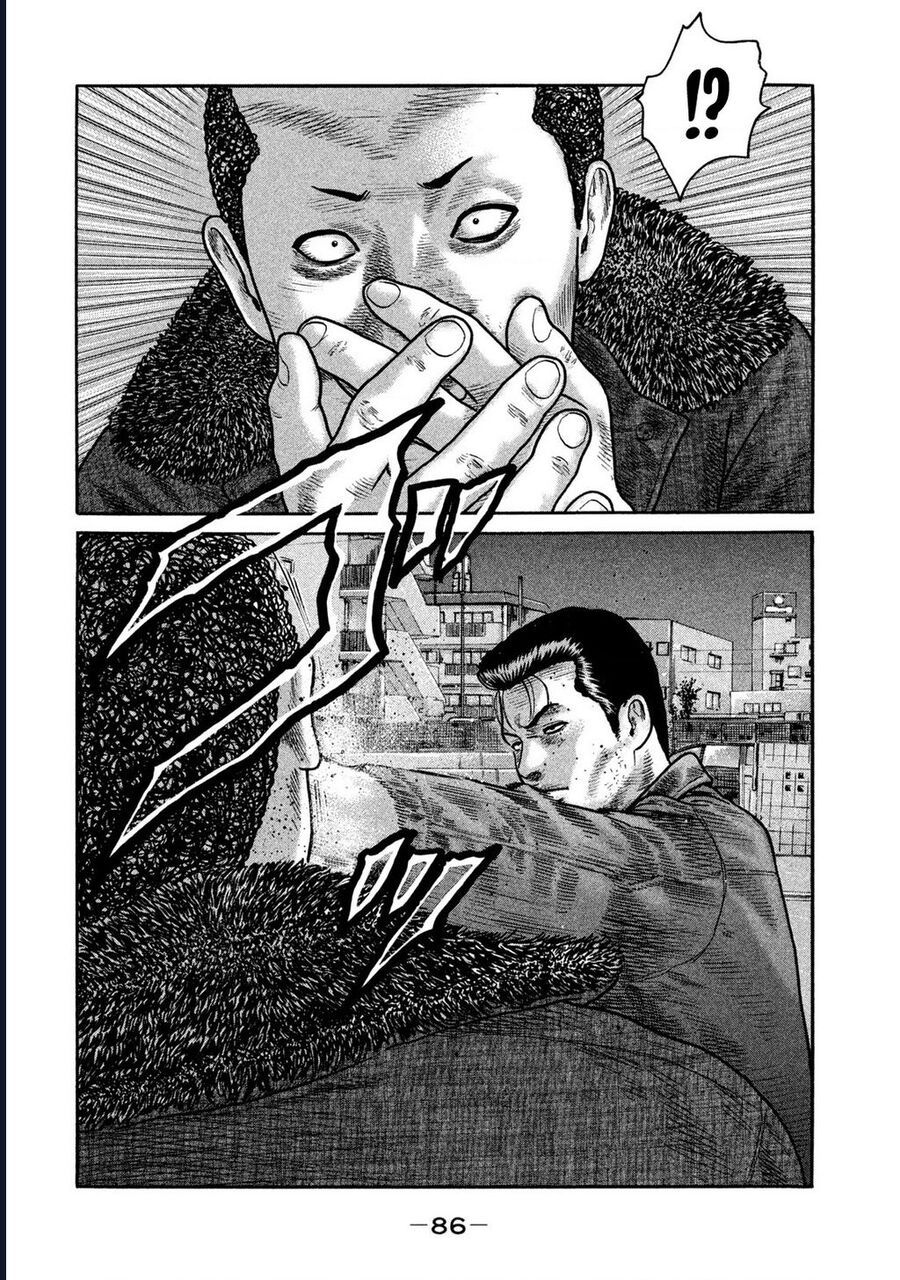 Naniwa Tomoare - Trang 10