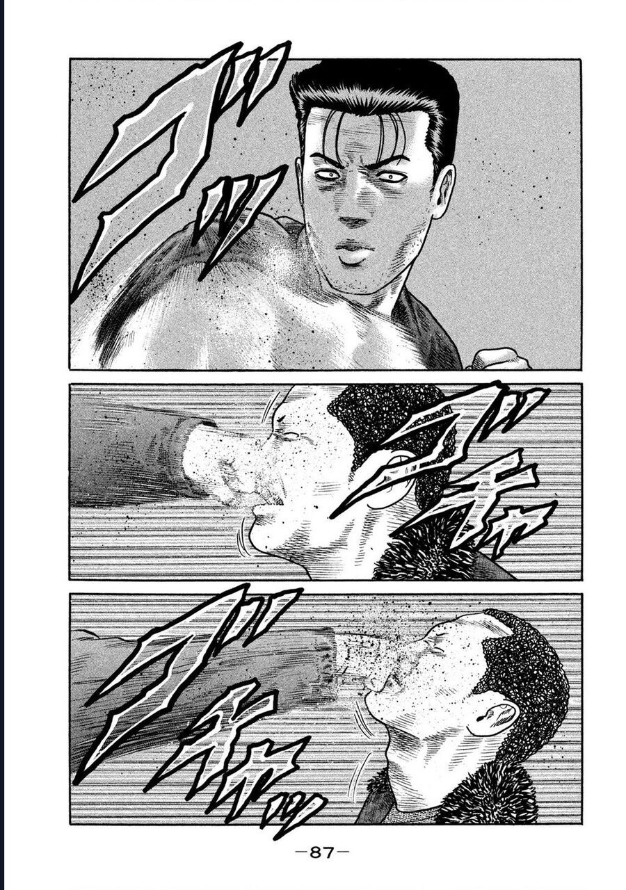 Naniwa Tomoare - Trang 11