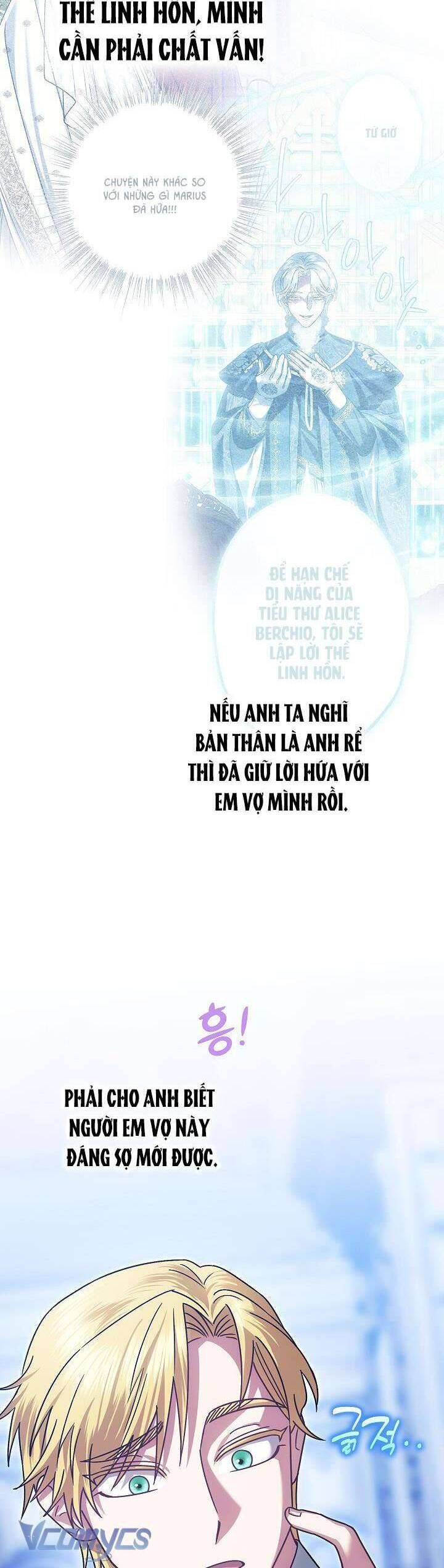 Tôi Trở Thành Em Vợ Út Của Các Nam Chính Trong Tiểu Thuyết Harem Ngược U Ám - Trang 33