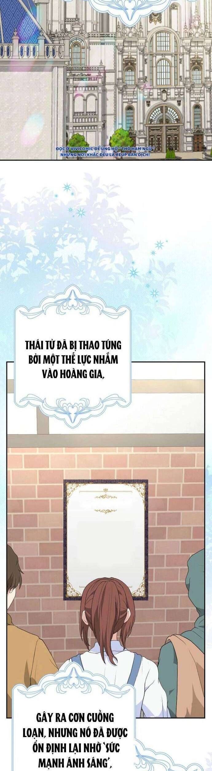Bé Con Báo Tuyết Của Gia Tộc Báo Đen - Trang 1
