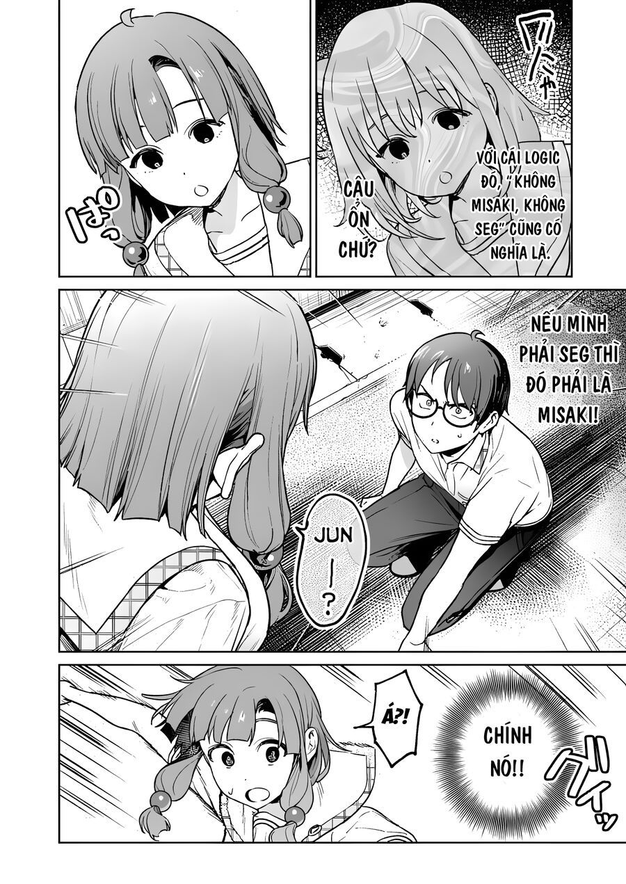 Nukitashi - Nukige Mitai Na Shima Ni Sunderu Watashi Wa Dou Surya Ii Desu Ka? - Trang 1